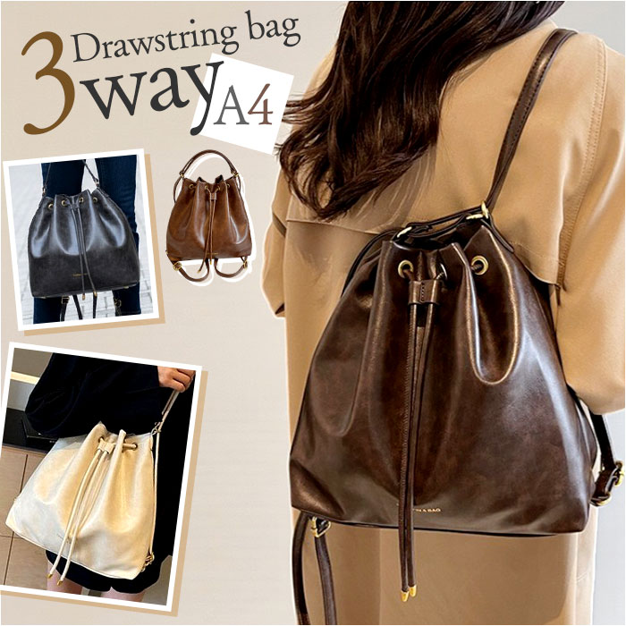 ���å� 3WAY ���������Хå� ��ŷ ������� ���襤�� ���å����å� ���ݤ� ���� �ϥ�ɥХå� �Хå� �Хå� ���줤�� ���� ����ץ� �ӥ��ͥ� ...