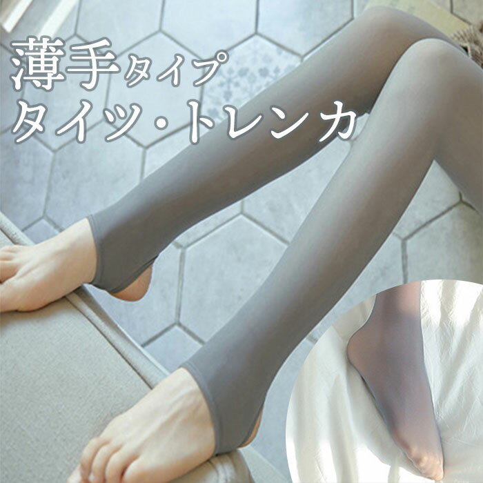 ե ȥ ŷ  Ʃ Ʃ ƩƸ ȥå  졼  ̵ ǥ  줤  ...