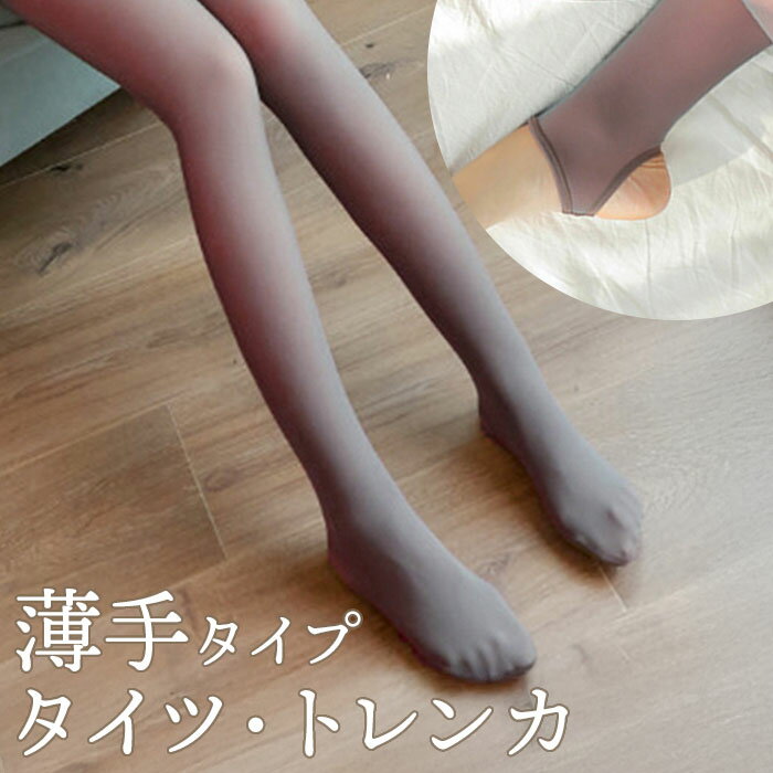 ե ȥ ŷ  Ʃ Ʃ ƩƸ ȥå  ֥饦  ̵ ǥ  줤  ...