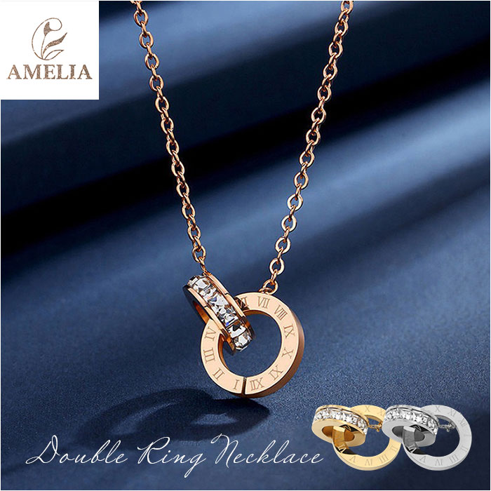 ダブルリングネックレス 楽天 ダブルリング ペンダント ローマ数字 ネックレス あずきチェーン アクセサリー レディース ステンレス つけっぱなし 誕生日 記念日 ギフト 贈り物 上品 大人 シンプル かわいい おしゃれ