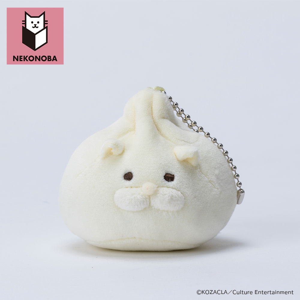 NEKONOBA 楽天 キーホルダー ぬいぐるみキーホルダー NEKONOBAグッズ 小籠包ネコ かわいい ネコノバ 猫 ねこ ネコ キャラクター バッグチャーム チャーム カワイイ 癒し 推し活 推しグッズ バッグアクセサリー キーチャーム