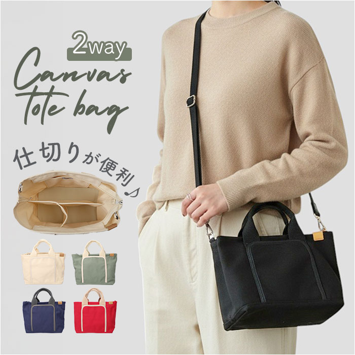 dot&stripe �ȡ��ȥХå� �ߥ� ��ŷ �ߥ˥ȡ��ȥХå� �ȡ��� ���� �ߥ˥ȡ��� �ȡ��ȥХå� �ߥ˥ȡ��ȥХå� �������� �ݥ��å� �ե���ȥݥ�...