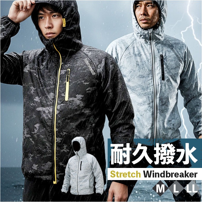 ウインドブレーカー 防寒 楽天 アウター ジャケット 上着 作業服 ウィンドブレーカー ストレッチ 反射 耐久性 撥水 裏起毛 動きやすい 反射プリント 高性能 スタイリッシュ フィット レディース メンズ 男女兼用 ユニセックス アウトドア かっこいい