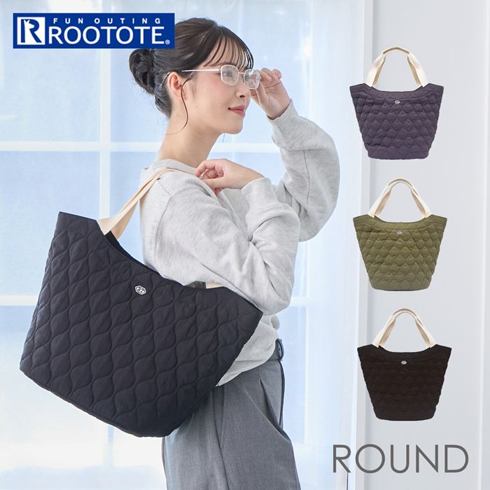 ROOTOTE ルートート トートバッグ 3634 楽天 A4 肩掛けバッグ 通勤 通学 トートバック 大きめ 肩掛け ROUND ラウンド M-Quilt ミリタリーキルト キルティング おしゃれ カジュアル かわいい ナチュラル ナイロン レディース