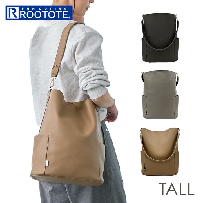 ROOTOTE ルートート トートバッグ 3663 楽天 通勤バッグ ワンショルダーバッグ 肩掛けバッグ トートバック 大きめ A4 通勤 通学 旅行 大容量 TALL トール おしゃれ きれいめ 上品 大人 かわいい シンプル 無地 合皮 レディースバッグ