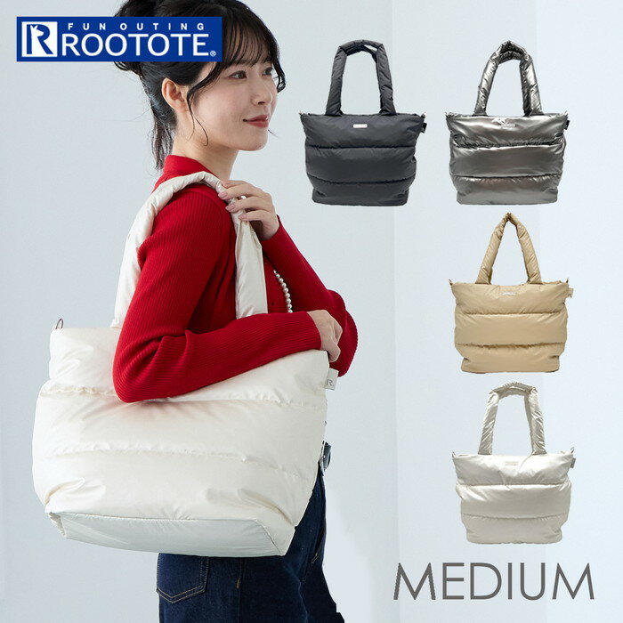 ROOTOTE ルートート トートバッグ 3682 楽天 大容量 大きめ A4 通勤 通学 肩掛けバッグ 軽量 軽い ファスナー付き MEDIUM FEATHER ROO フェザールー ふわふわ ダブルファスナー おしゃれ きれいめ シンプル レディース