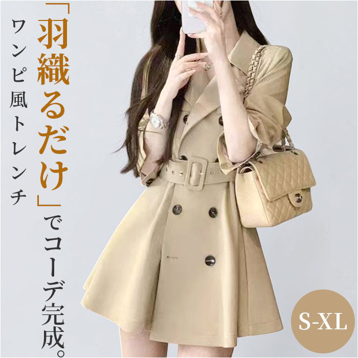 �ȥ��������� �ߥ˥��ԡ��� ��ǥ����� ��ŷ ���ԡ��� ���㥱�å� ���ץ�󥰥����� �ȥ��� ������ ���� ���硼�� ���硼�Ⱦ� �ߥ� û�� �٥�� ...