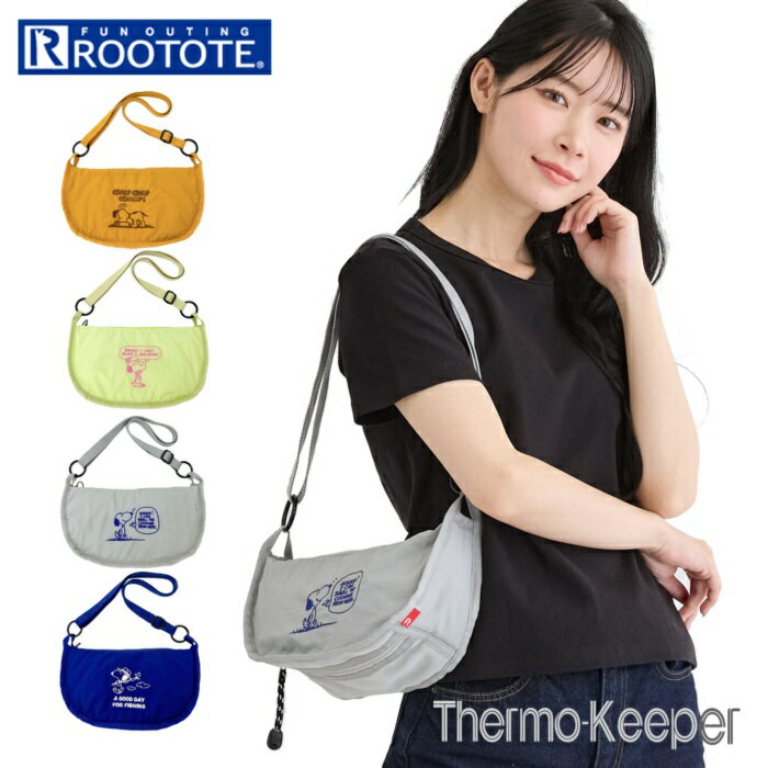 乐天商城 - ルートート スヌーピー ROOTOTE 8515 楽天 斜めがけバッグ 保冷バッグ ショルダーバッグ ランチバッグ 通勤 通学 お出かけ ナイロン 洗える SNOOPY PEANUTS ピーナッツ 大人 かわいい サーモキーパー Thermo-Keeper