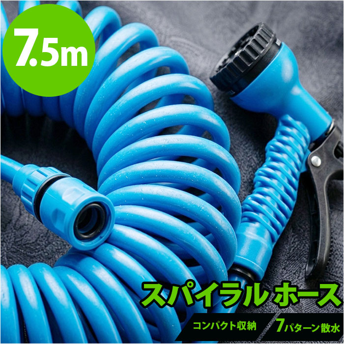 楽天市場】スパイラル ホース トレーラーの通販