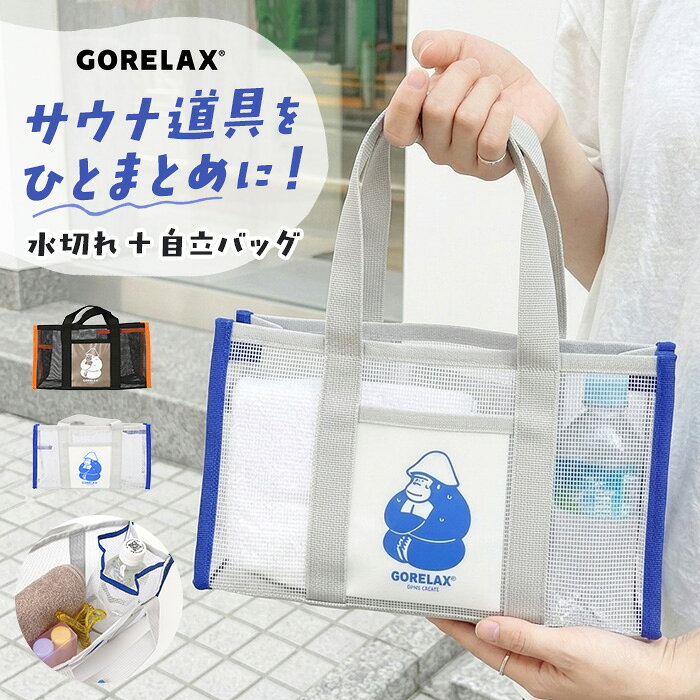 ☆開店セール☆ 新品未使用 美品 ココセリュクス レザー ロゴ トートバッグ② 楽天市場】ココリュクス バッグの通販