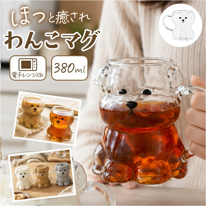 商品画像1
