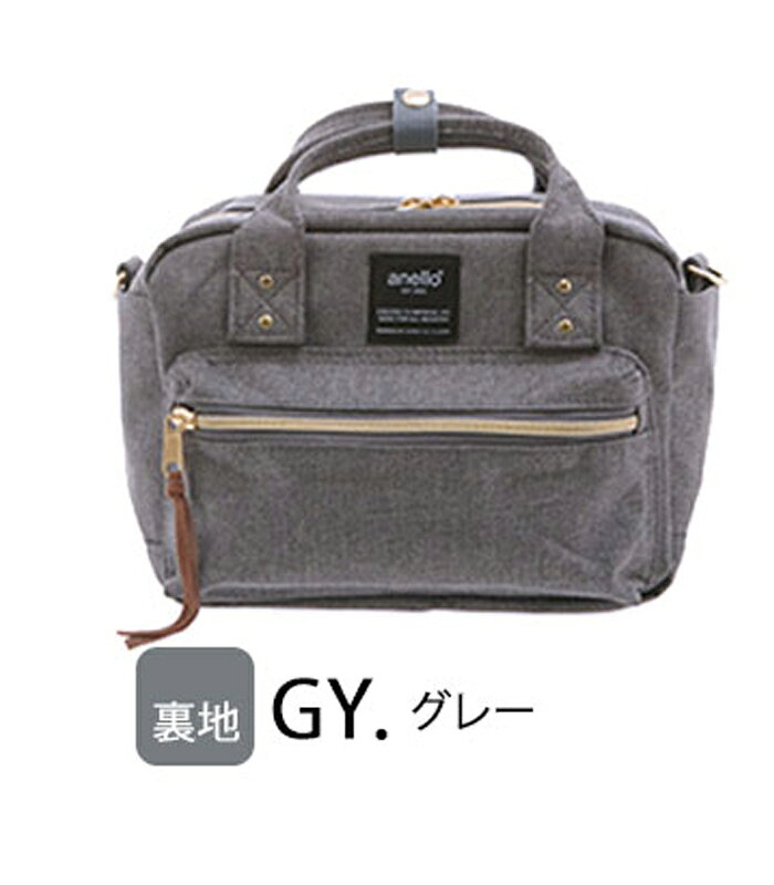 Stola. ストラ ハンドバッグ グレー ミニボストン レディース 