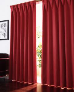 【カラー:アイボリー】遮光カーテン レースカーテン ブラインド 20色×54サイズから選べる防炎・1級遮光カーテン 幅150cm(2枚) 幅150×205cm