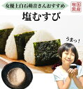 mochapet:10000153のサンプル画像3