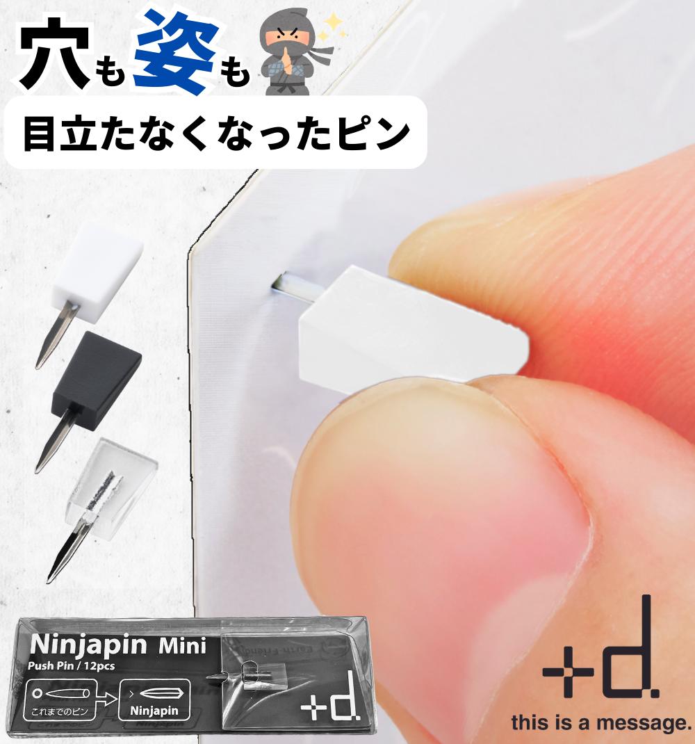 ˥󥸥ԥߥ 12ĥå / ̵  Ǧԥԥ 夬Ĥʤ ԥ ץåԥ Ӥ礦 ԥ ɤˤ䤵   ץ ۥ...