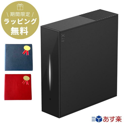 【 即日発送!!】 Aladdin X2 Plus 推奨テレビチューナー / アラジン エックス2 プラス popIn Aladdin 2 Plus ポップインアラジン 2 プラス チューナー プロジェクター 天井照明 フルHD LEDシーリングライト ホームシアター アラジンコネクター bluetooth 【 即日発送!!】 Aladdin X2 Plus 推奨テレビチューナー / アラジン エックス2 プラス popIn Aladdin 2 Plus ポップインアラジン 2 プラス チューナー プロジェクター 天井照明 フルHD LEDシーリングライト ホームシアター アラジンコネクター bluetooth