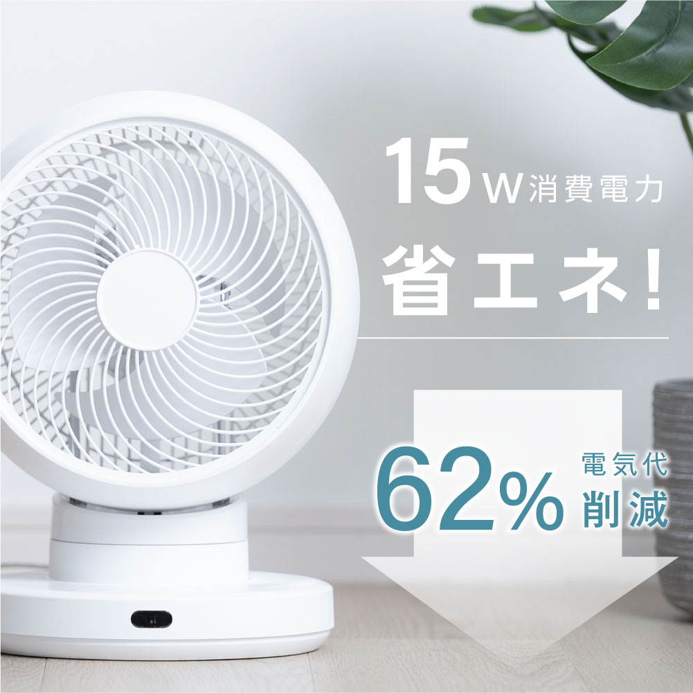 ��4/14 20������90��OFF�������ݥ��ء�ʬ������� ��������졼���� dc�⡼���� 3D�󿶤� 12�ʳ�����Ĵ�� �ѥ�ե����� ������ 3D���� ��˼ ��˼ �����۴� ���� �߱� ���ഥ�� �ʥ��� ���� �Ų� �����߷� �����ޡ� ��ư�󿶤ꥳ��ѥ���