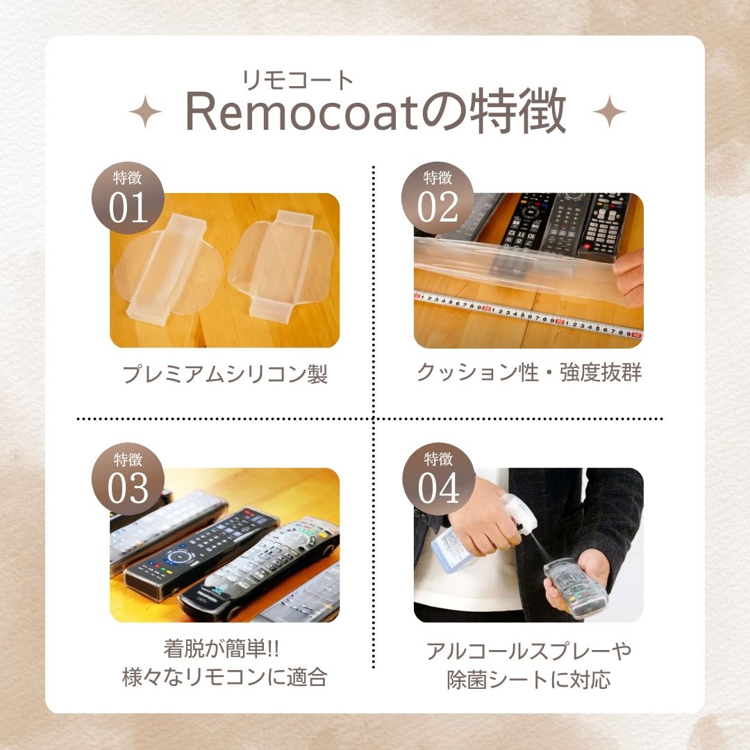 サンプル画像3