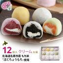 商品画像3