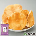 卵・乳製品未使用【磯部チップ130g（離乳食にもOK）】