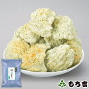 卵・乳製品未使用【磯部チップ130g（離乳食にもOK）】