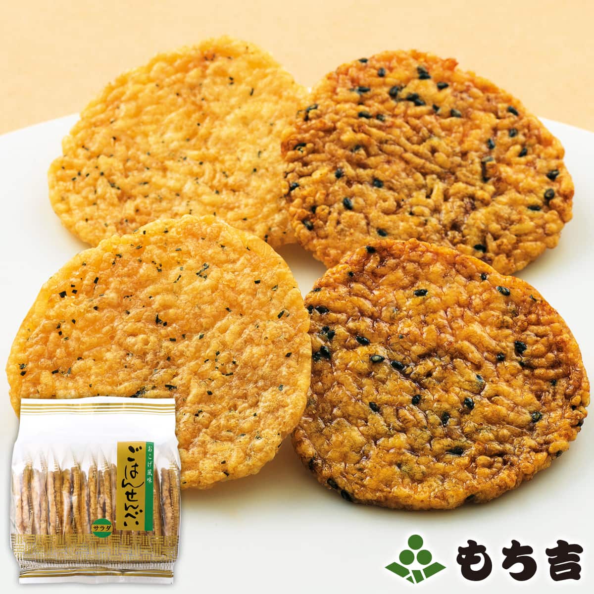 岩塚製菓 ふわっと やわらかえび味 45g×10入