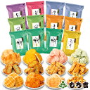 【賞味期限2024.9.14】 ブルボン 味ごのみ 6パック 110g × 12袋 食品 お菓子 煎餅 せんべい 送料無料