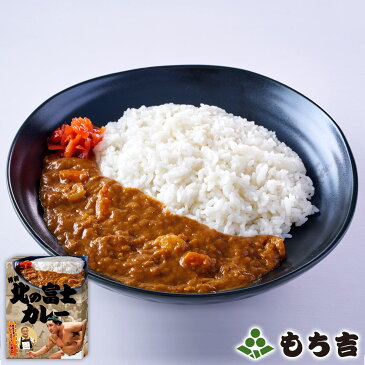 もち吉 横綱 北の富士カレー