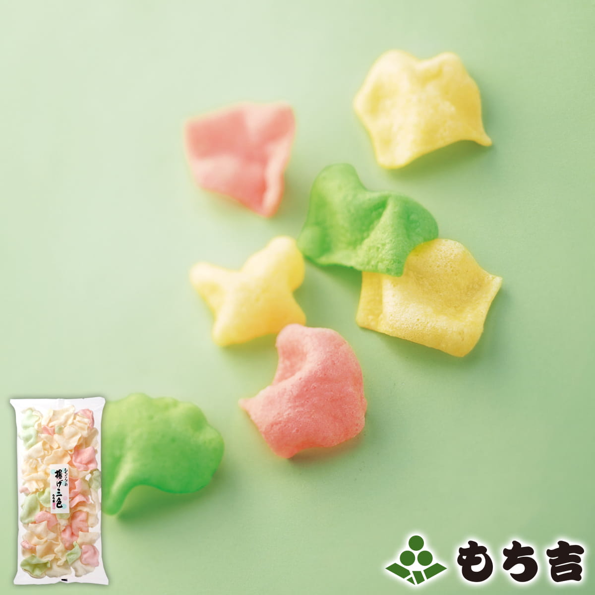 もち吉 せんべい もち吉 揚げ三色（115g）【楽天マラソン期間中全品ポイント5倍】