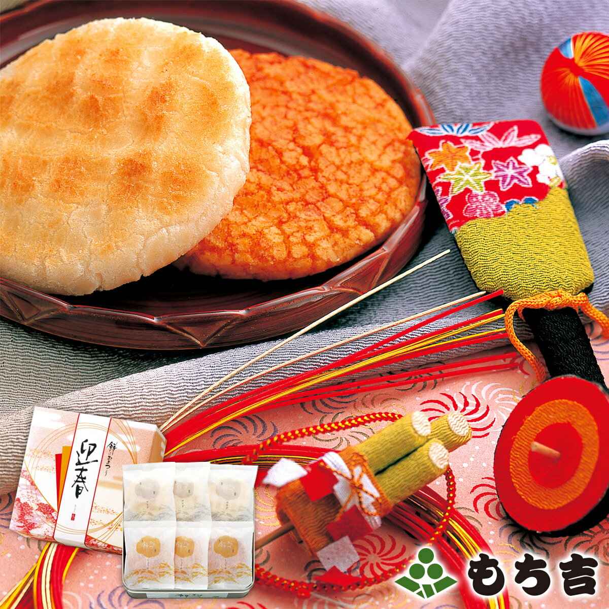 （※期日指定12月29日までお届け可）【年末年始限定】迎春 餅のおまつり 小缶（28枚）【国産米100％ 缶】【楽ギフ_のし】【楽ギフ_のし宛書】【楽ギフ_包装】【楽天ブラックフライデー期間中同一店舗内買い回り＆エントリーでポイント最大10倍】