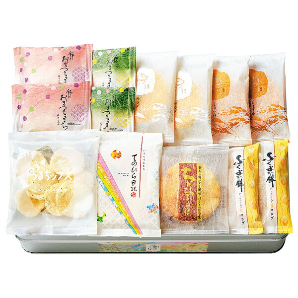 【送料無料】もち吉 特撰詰合せ 豊穣乃里【国産米100％ 8種36袋 缶】【楽ギフ_のし】【楽ギフ_のし宛書】【楽ギフ_包装】