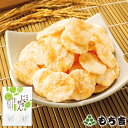 もち吉 じゃりせん サラダ味(15g×8袋)【国産米100%】