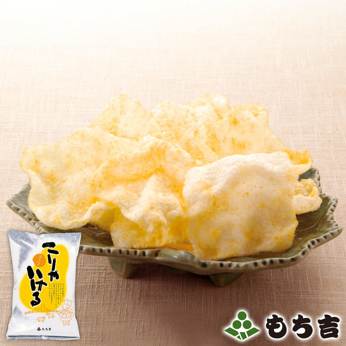 あられ もち吉 こりゃいける チーズ味 【国産米100％ 75g】【楽天マラソン期間中全品ポイント5倍】