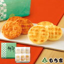 もち吉 餅のおまつり 大缶 【国産米100% 40枚 缶】【楽ギフ_のし】【楽ギフ_のし宛書】【楽ギフ_包装】