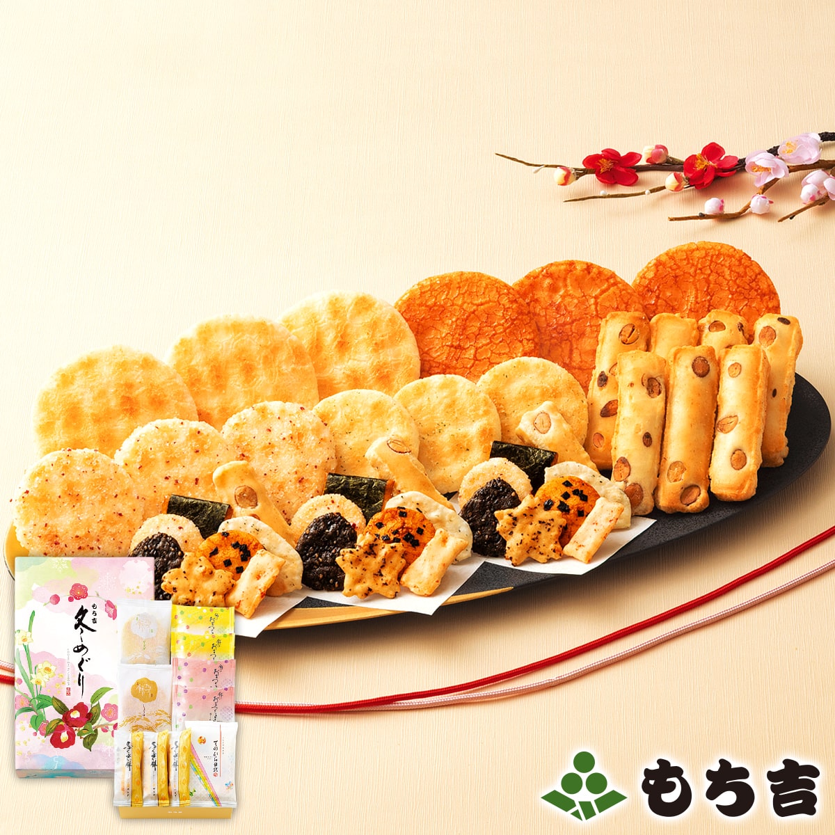 (※期日指定12月29日までお届け可)もち吉 【送料無料】冬めぐり 化粧箱【国産米100% 6種22枚】【楽ギフ_のし】【楽ギフ_のし宛書】【楽天ブラックフライデー期間中同一店舗内買い回り&エントリーでポイント最大10倍】