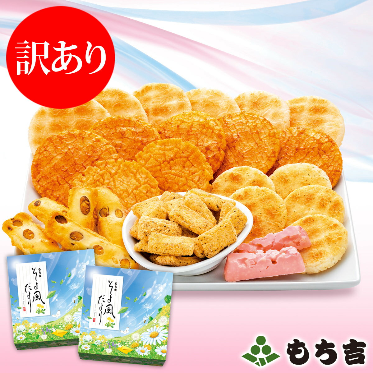 [商品価格に関しましては、リンクが作成された時点と現時点で情報が変更されている場合がございます。]