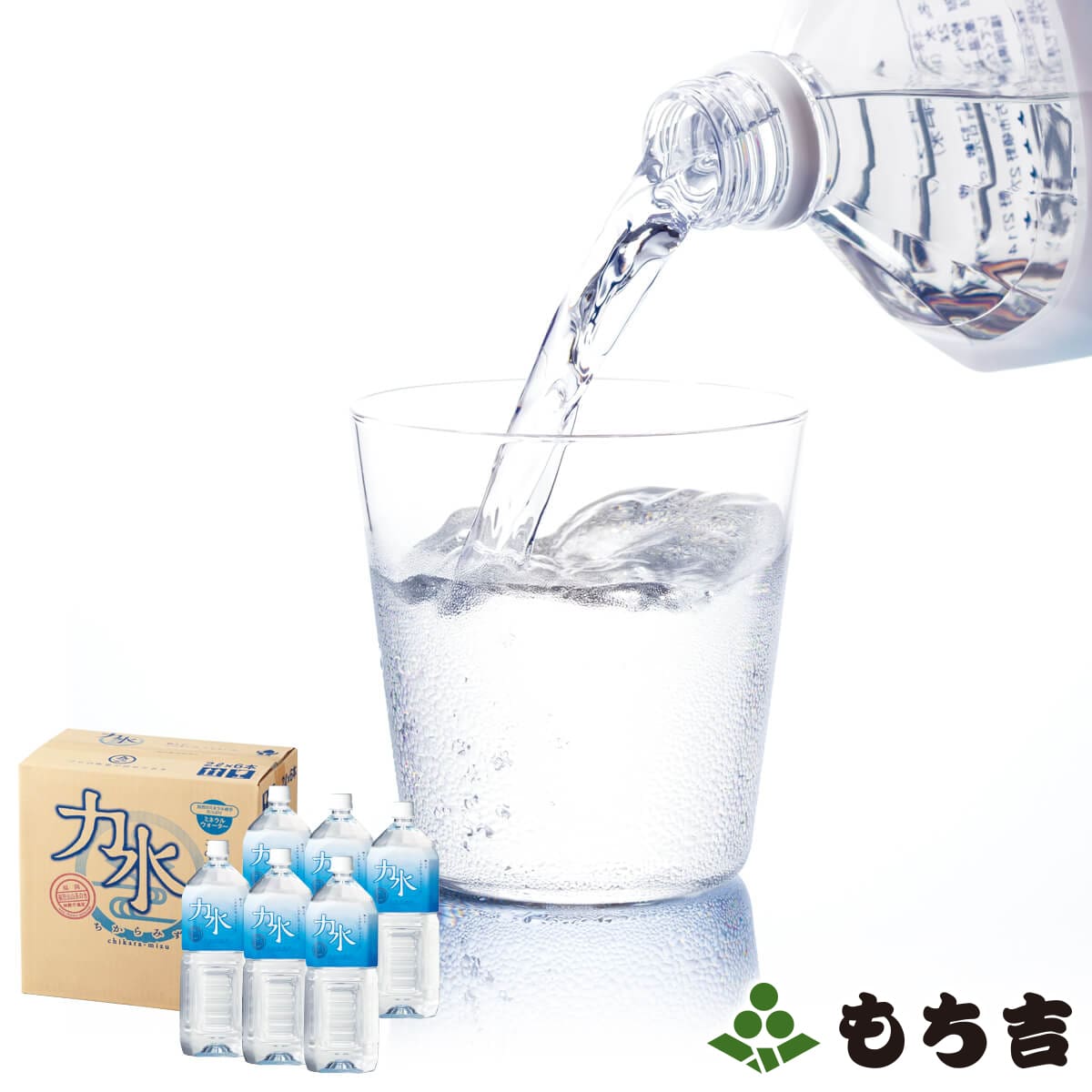 【送料込み】力水 2Lペットボトル（1ケース6本入り）【水便】