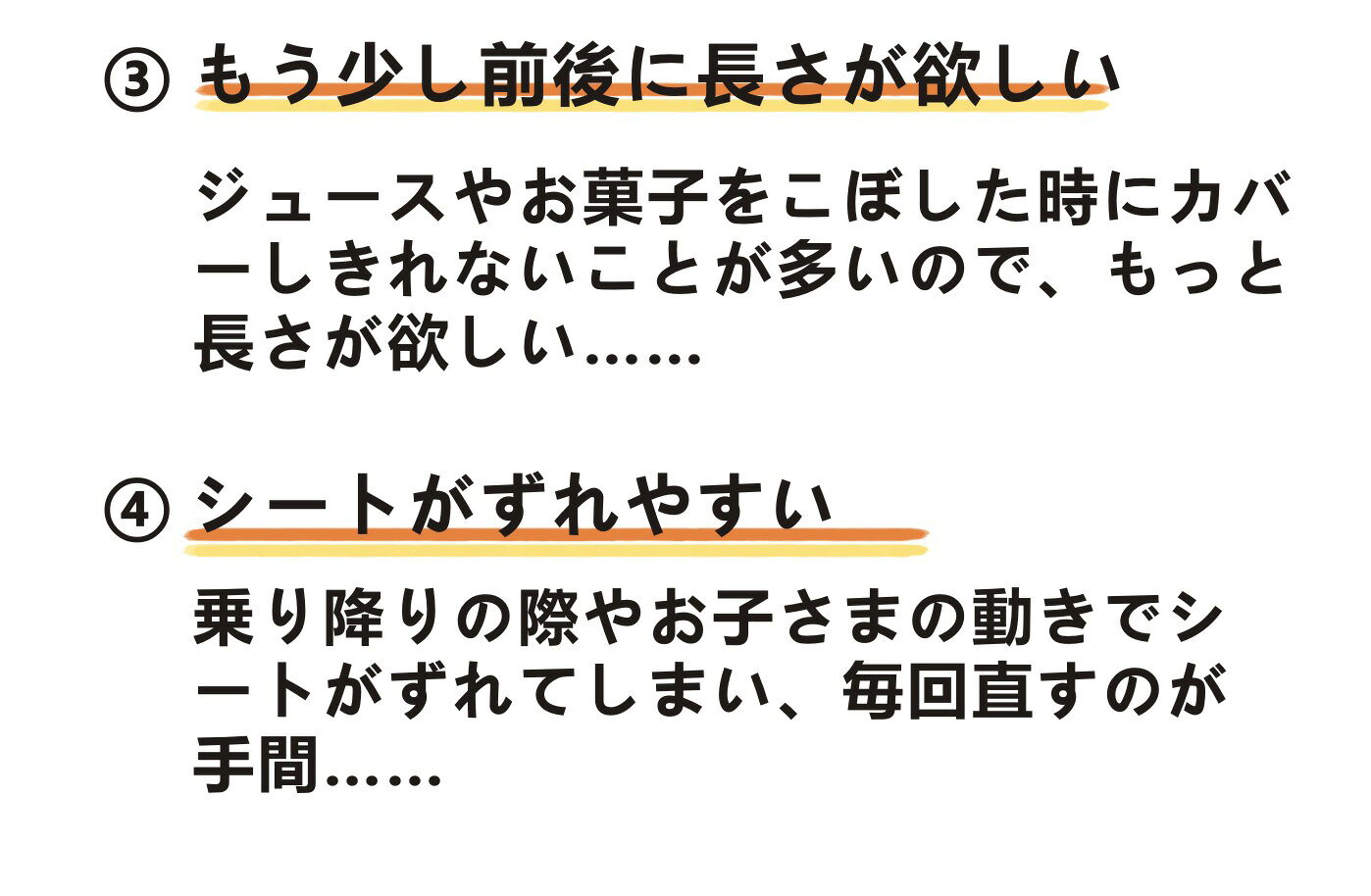 【超目玉 60%OFFクーポン】保育士推奨 NISHIZARC 6層 チャイルドシート 防水シート...