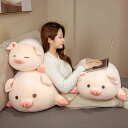 50cm 60cm 80cm 100cm豚 ぶた ブタ アニマル ぬいぐるみ 抱き枕 腹ばい枕 クッション ソファー背当て 座布団 おもちゃ 人形 ベッドルーム...