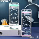 【カラー選べる2個セット】液体砂時計 液体モーションタイマーバブラー インテリアタイマー オイル漏れ 創意的な砂時計 滑り台 オイルドロップ ストレス解消 オイ...