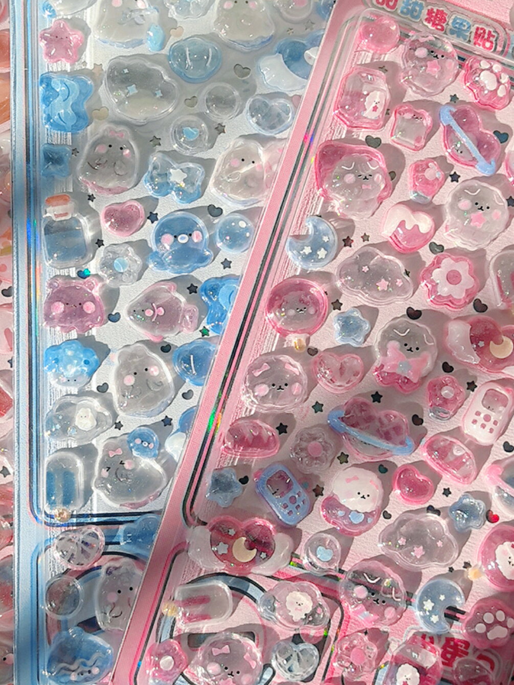 部品即日出荷【選べる】 【4枚セット】キラキラ実心水晶 立体 シール かわいい ぷ...