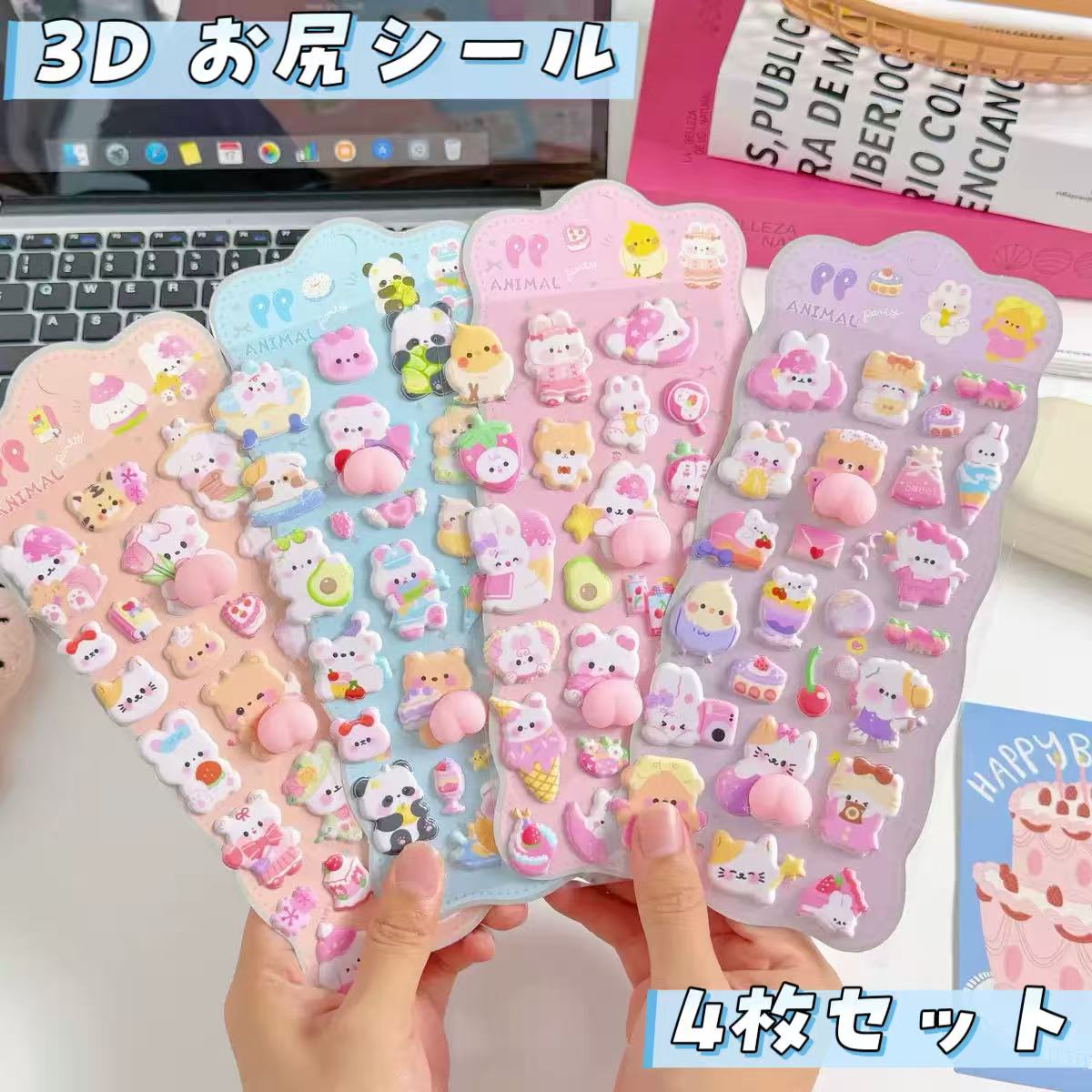 ڥॻۤפˤפ  ڤ4祻åȡ  Ω ˢƥå 3D ꥹޥ  ͤ İ ˫ 륹ƥå ...