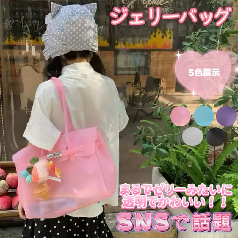 楽天市場】jelly（ハンドバッグ｜レディースバッグ）：バッグ<バッグ