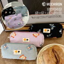 蝶々刺繍柄くすみカラーペンケースorポーチ かわいい 高校生女子 オシャレ 大容量 シンプル 文具 韓国 おしゃれ 可愛い スリムポーチ 大学生 中学生 ブラシ...