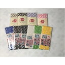 現品限り 手芸材料詰め合わせ【製図用品 型紙 パターン しるし付け 手芸材料 チャコ パッチワーク キルト はさみ 定規 スケール ポイントアップ対象商品 ネコ...