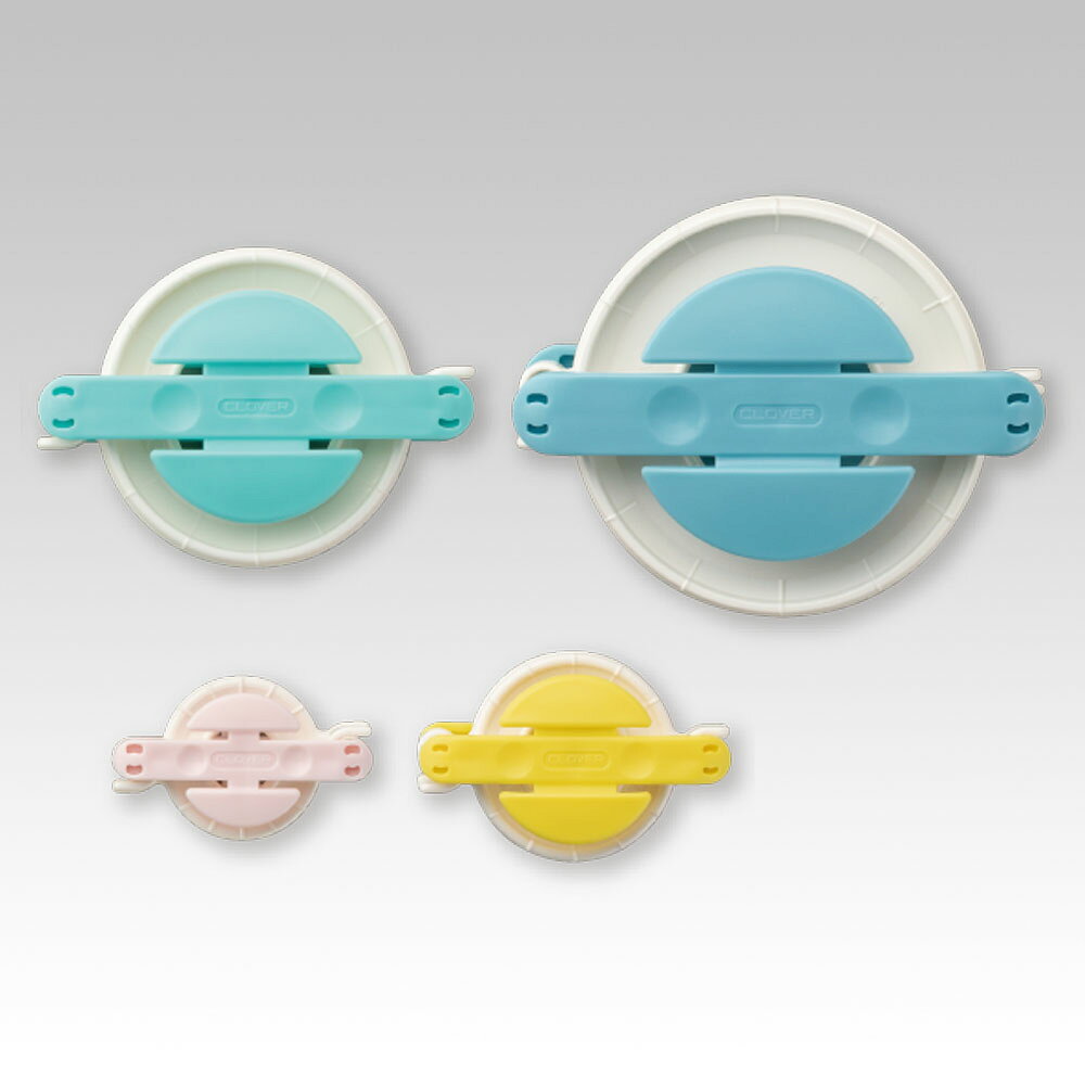 ポイント還元最大10倍対象商品 スーパーポンポンメーカー(4個セット) 35mm・45mm・65mm・85mm クロバー【クローバー 裁縫道具 洋裁道具 ソーイング パッチワーク ハンドメイド 手芸 便利グッズ 高品質 使いやすい 初心者 日本製】 mochiteyasan-10004787 手芸材料の専門店 持ち手屋さん サンプル画像2