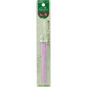 レース針「アミュレ」(No6)【編み物用品 ポイントアップ対象商品 ネコポス便対応】
