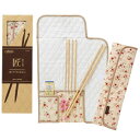 「匠」アフガン針セット【編み物用品