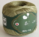 ダルマレース糸#30 葵 25g【ポイントアップ対象商品】