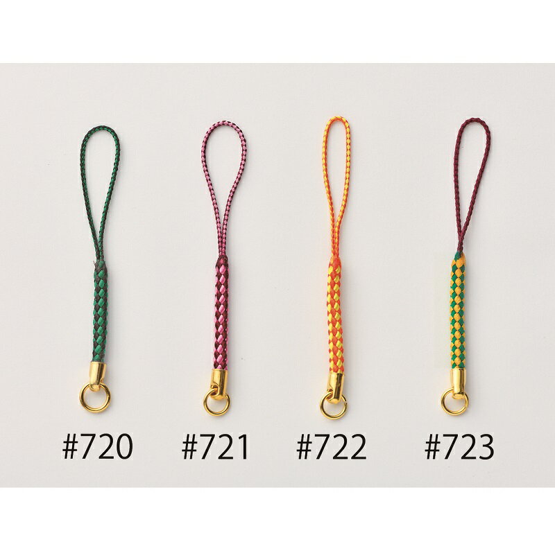 カン付き根付 5本入り #720～＃723 【ストラップ　キーホルダー　携帯　パーツ　金具　修理　交換用　付け替え　ネコポス便対応】